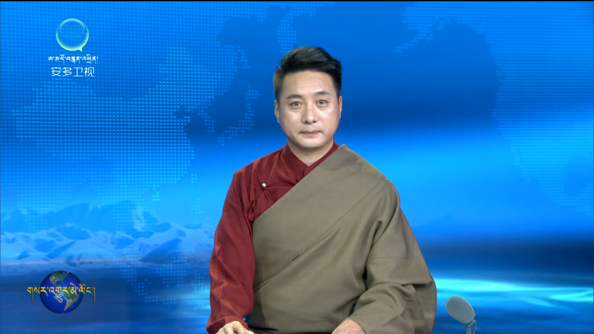 ཞི་ཅིན་ཕིང་གིས་ཀྲུང་དབྱང་སྤྱི་ཚོགས་རིང་ལུགས་སློབ་གླིང་བཙུགས་ནས་ལོ་ངོ70འཁོར་བར་འཕྲིན་ཡིག་སྤྲིངས་ནས་རྟེན་འབྲེལ་ཞུ་སྐབས། ཆབ་སྲིད་གསོ་སྦྱོང་ལ་མུ་མཐུད་ཤུགས་བསྣན་ནས་ཆབ་སྲིད་འདུ་ཤེས་གཅིག་སྡུད་དང་ཏང་དང་རྒྱལ་ཁབ་ཀྱི་བྱ་བའི་སྤྱི་ཡོངས་ལ་སྔར་ལས་ཞབས་ཞུ་ལེགས་པོ་སྒྲུབ་དག